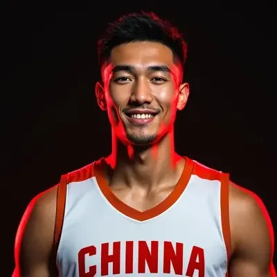 林跃 篮球运动员头像